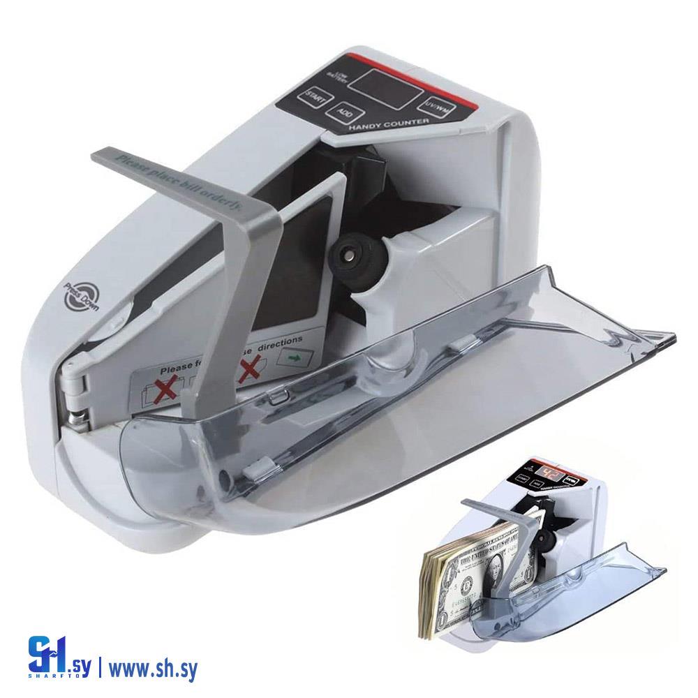 عدادة محمولة V30 (العالمية)