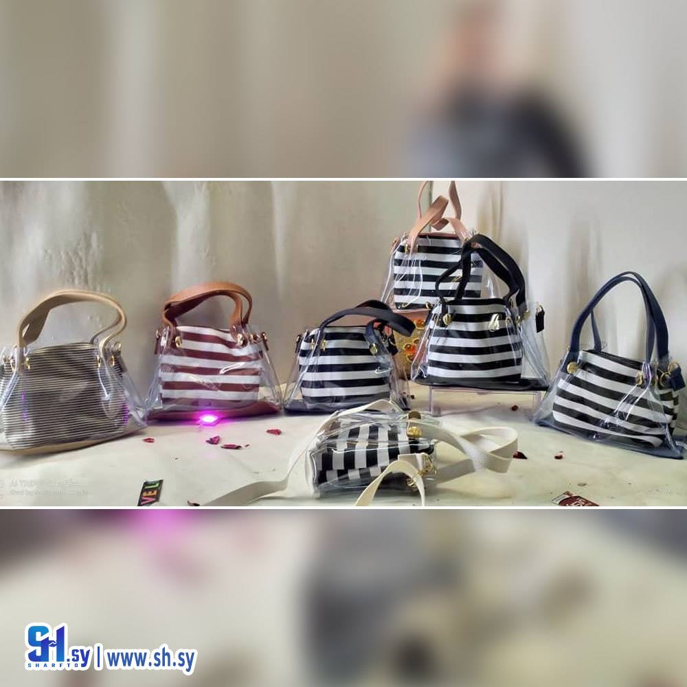 حقيبة كتف نسائية مخططة (غاردينيا لصناعة الأحذية)
