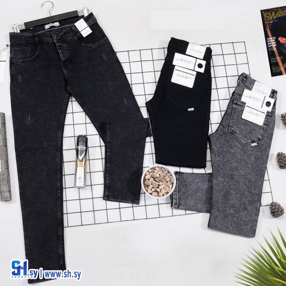 بنطال جينز رجالي (شركة شيخ موسى)