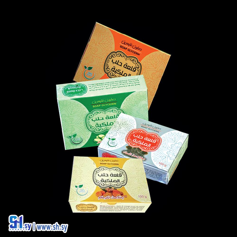 صابون غليسيرين (قلعة حلب الملكية)