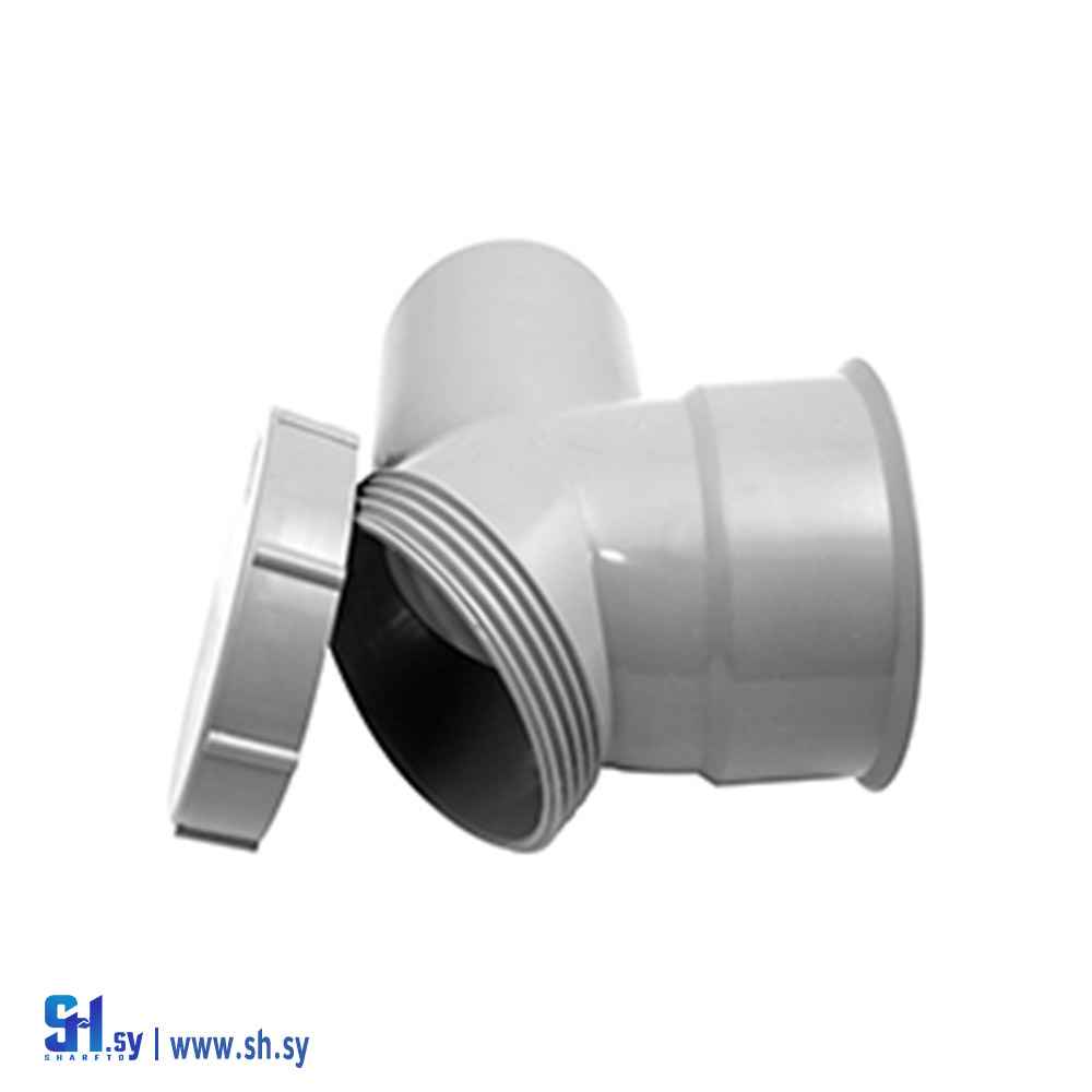 كوع زاوية مع غطاء (ريان بلاست)