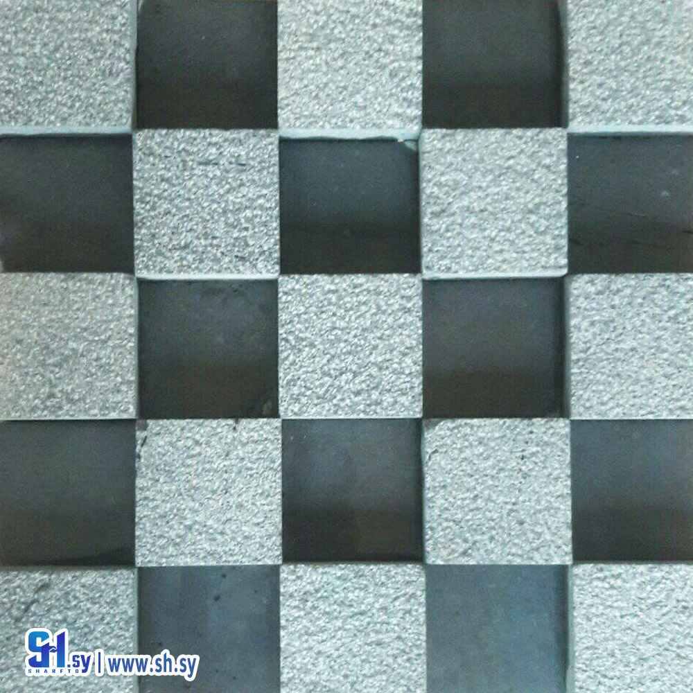 أنترلوك أرضيات أبيض و أسود (بازلت BASALT)