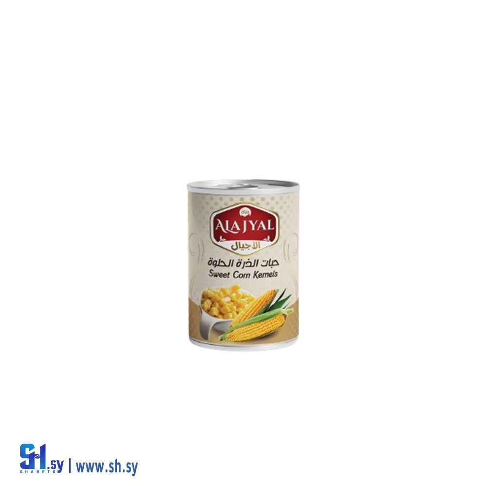حبات الذرة الحلوة (الأجيال التجارية)