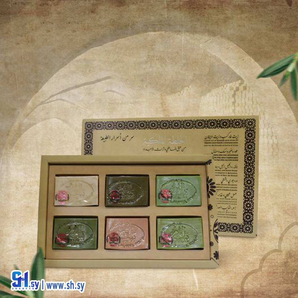 مجموعة صابون الخلطة الملكية (بيت الغار)