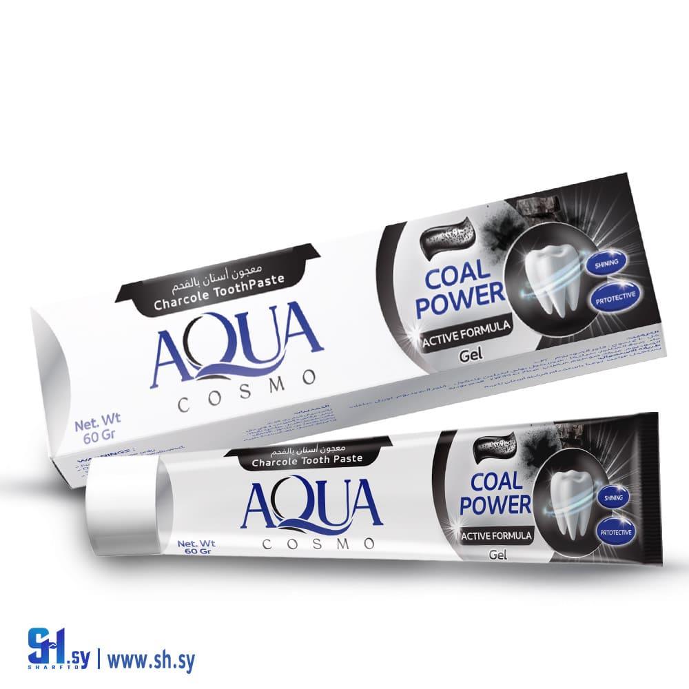 معجون الأسنان بالفحم (Aqua Cosmo)