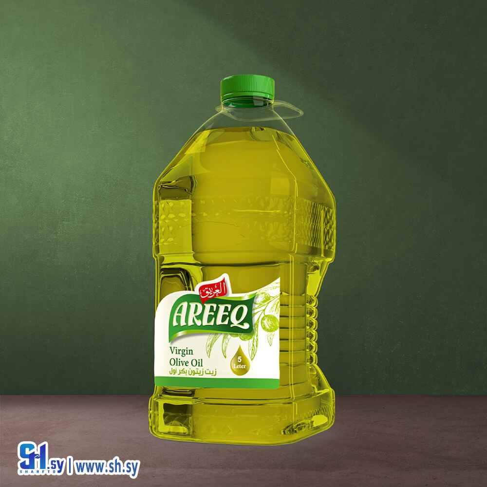 زيت زيتون بكر أول 5ليتر عبوة بلاستيك (العريق)