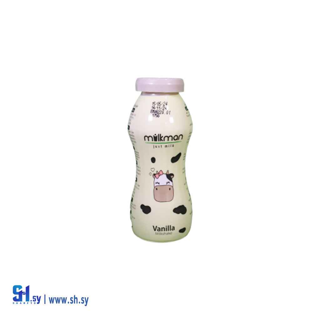 ميلك شيك فانيليا (Mira food)