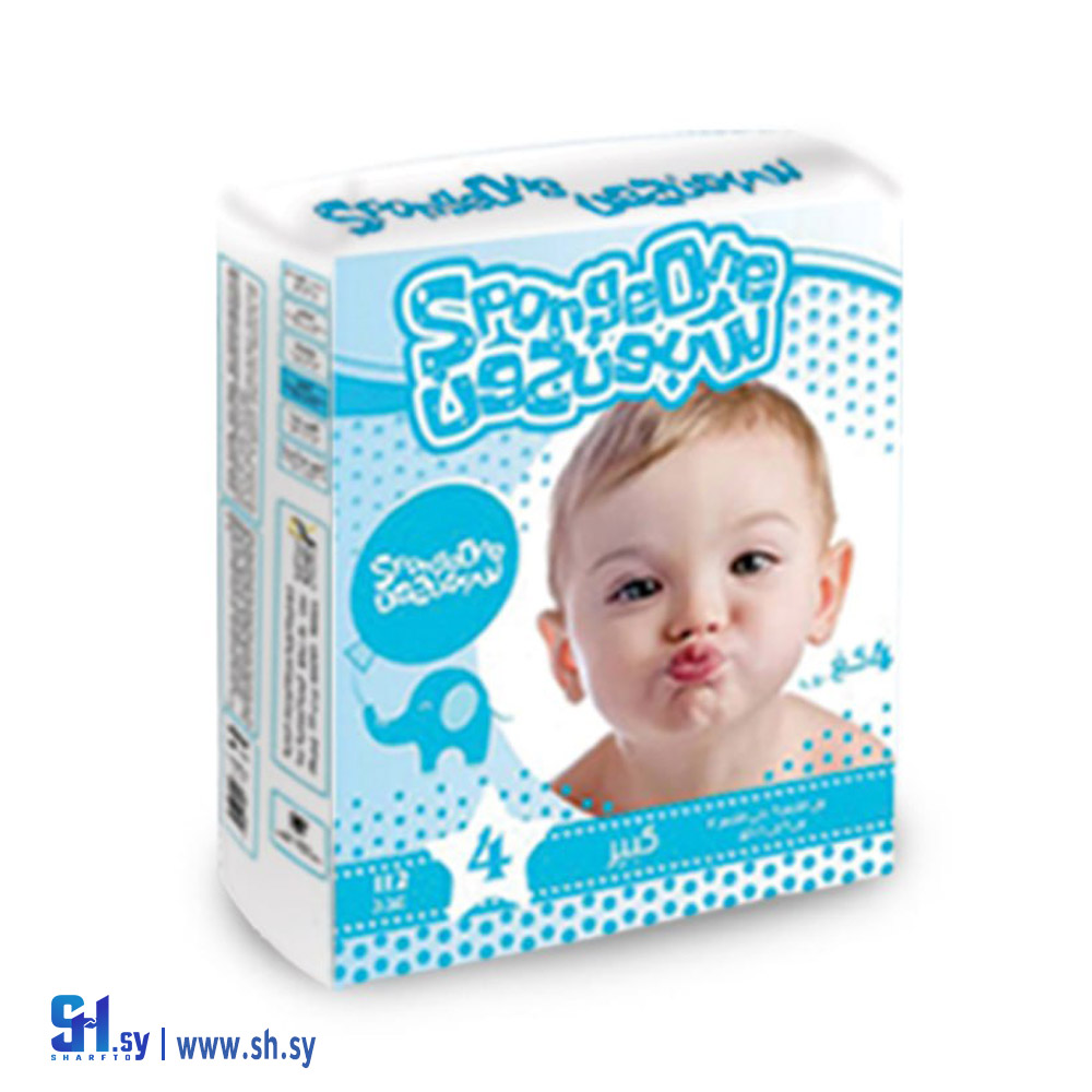 فوط أطفال سبونج ون قياس كبير  (ALDJ For Transformative Industries)