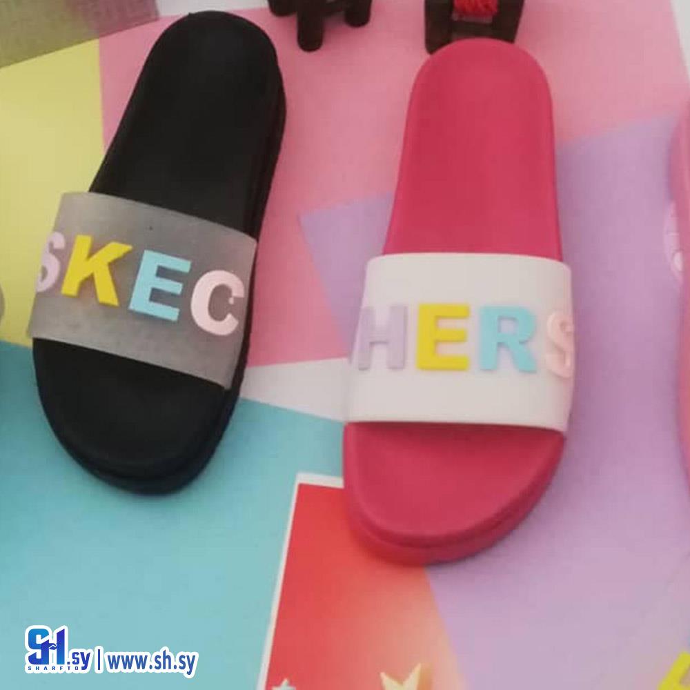 شحاط نسائي 1 (أحذية الثريا)