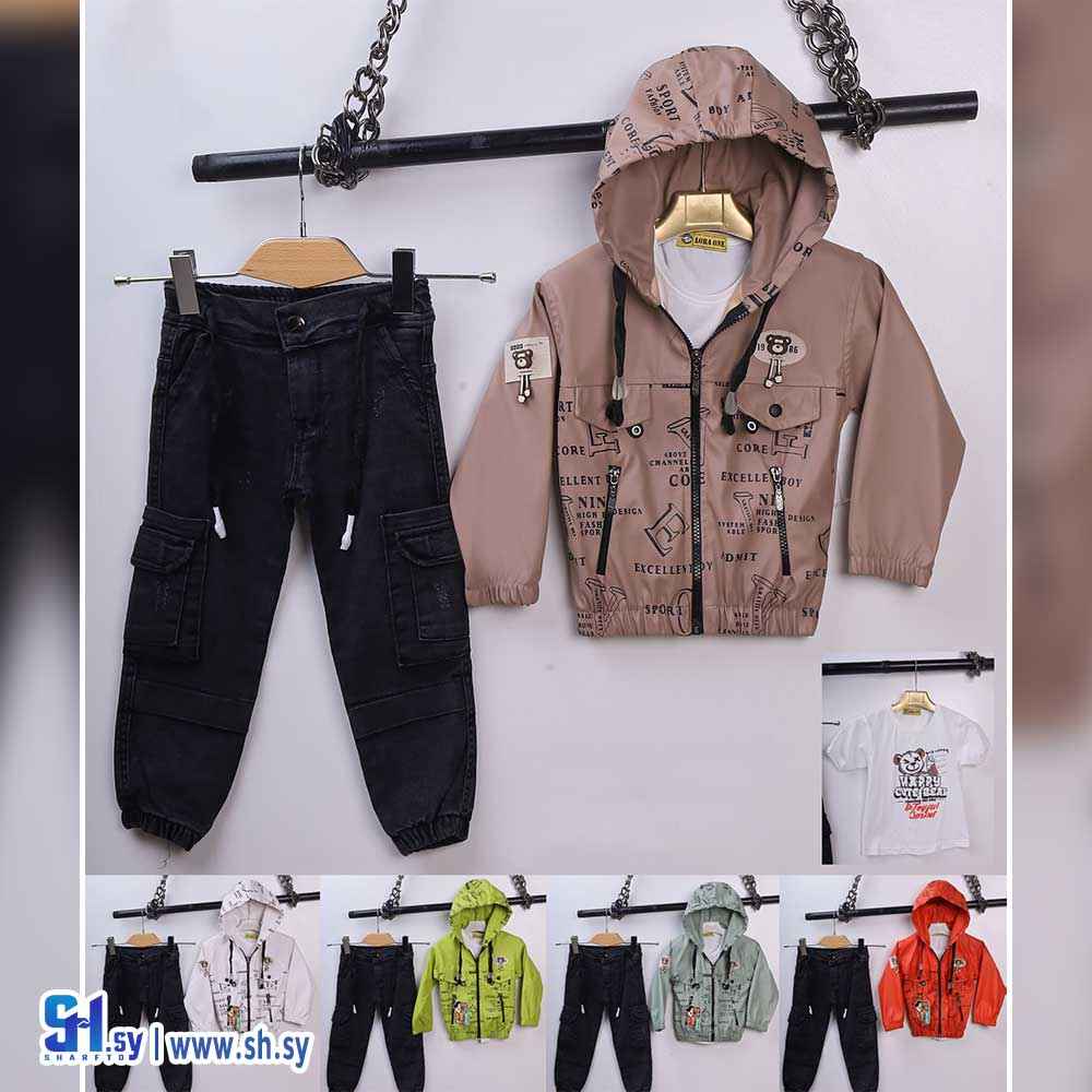 طقم صبياني موديل 5032 (بي بي MH)