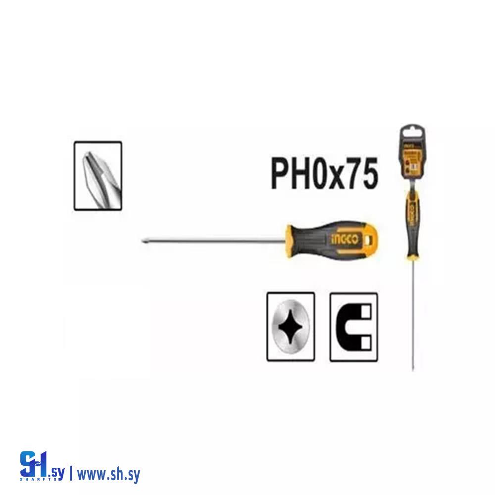 HS68PH0075 (شركة الجدا)
