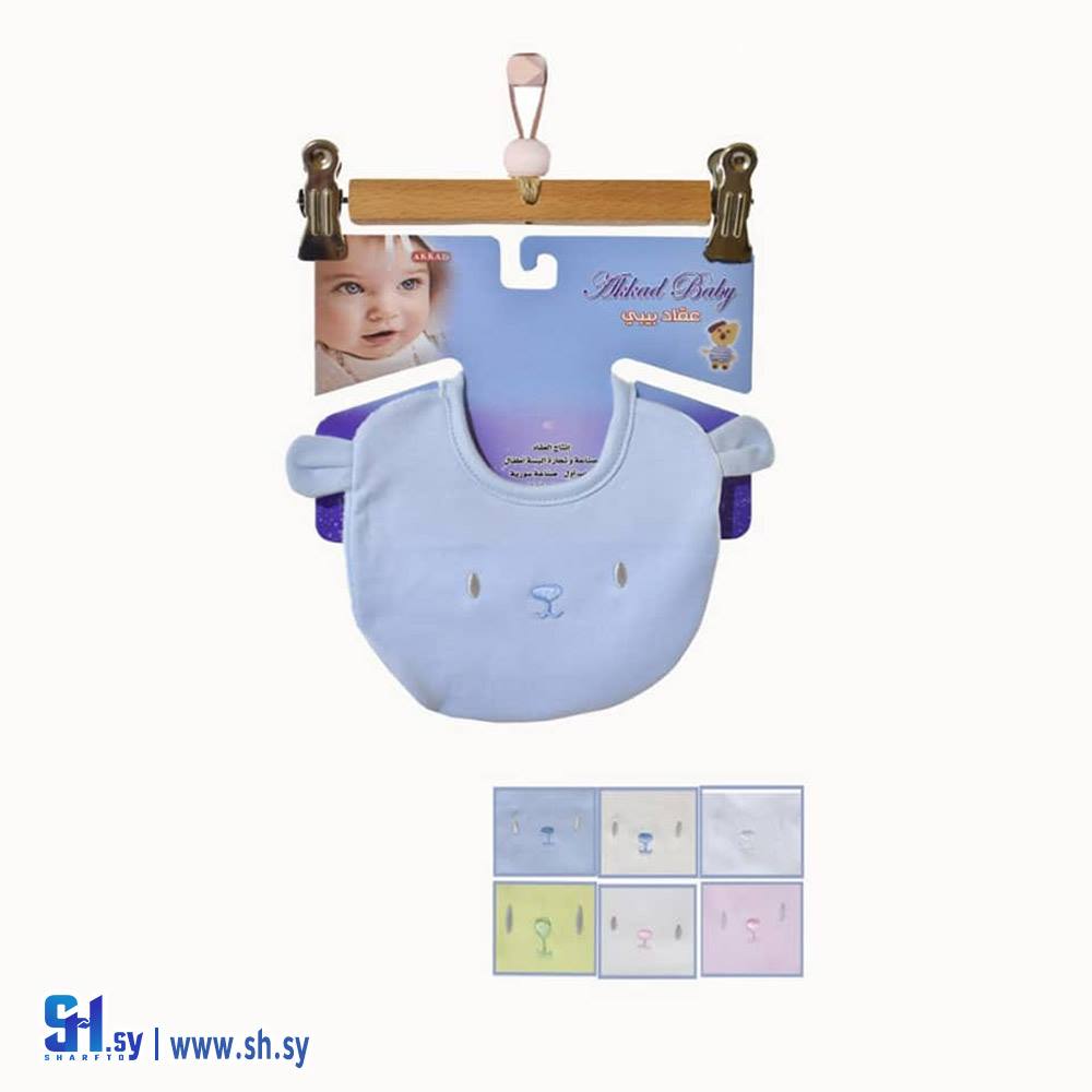 دقونة قطن موديل 7862(عقاد بيبي)