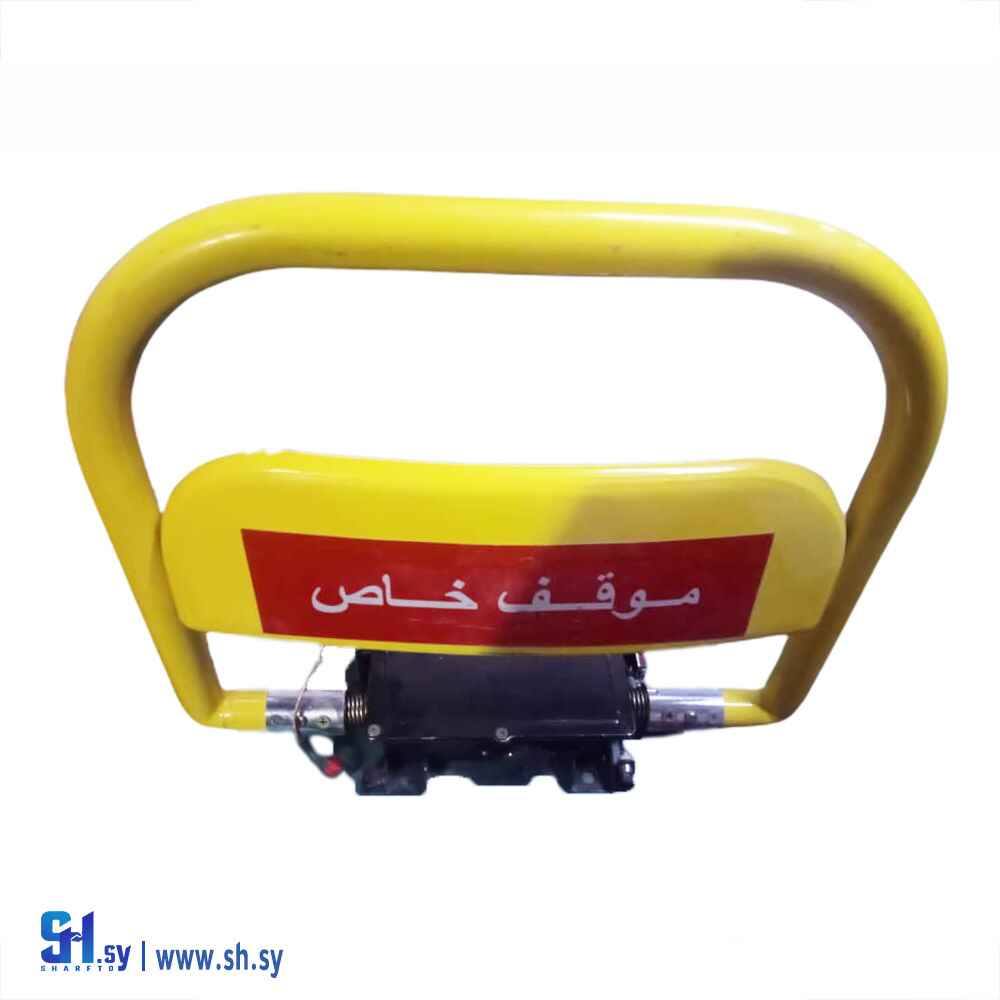 موقف (الاستشاري للحلول والأنظمة الامنية)