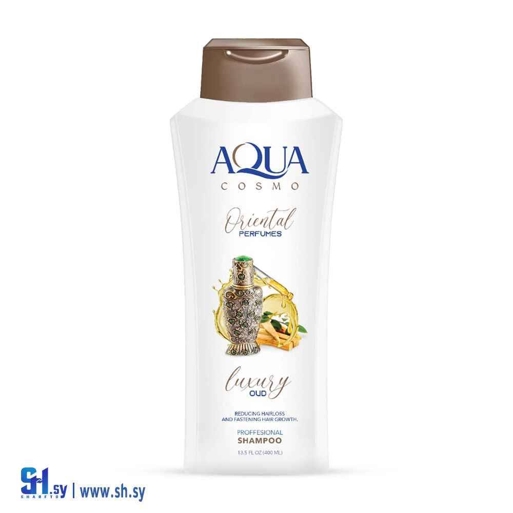 شامبو العطور الشرقية (Aqua Cosmo)