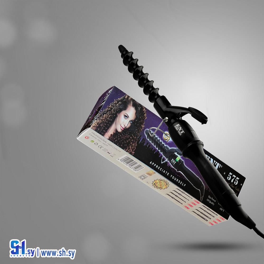 فير إنيرجي تيربو كيرلي (فايز الحمدان)