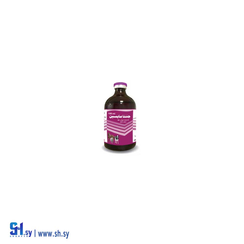 دواء بيطري جنتامايسين (ألفا زوو)