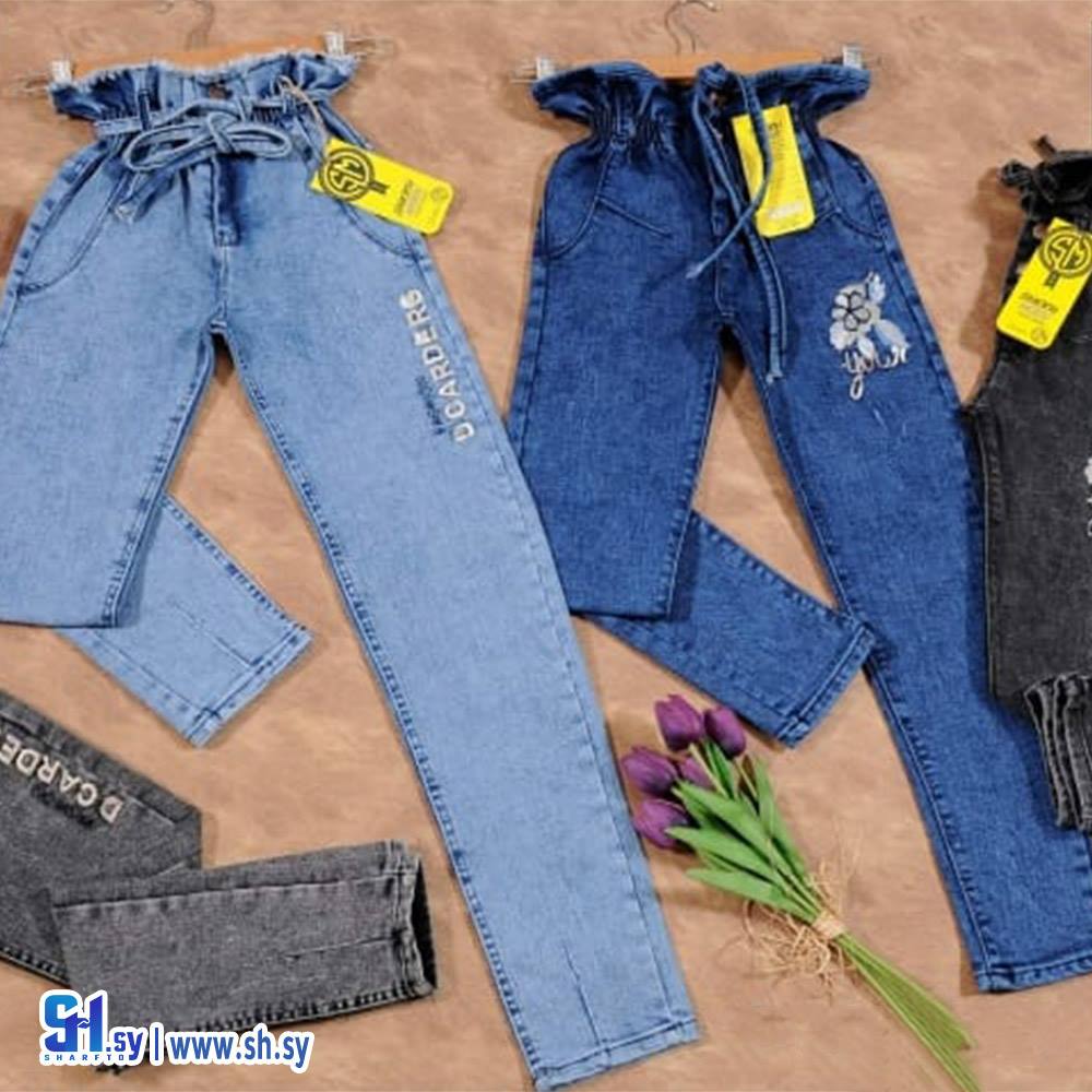 بنطال جينز بناتي موديل 0118 (شركة شيخ موسى)