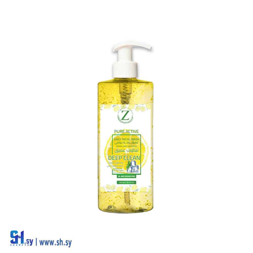 غسول البشرة بالليمون (زاكسو)