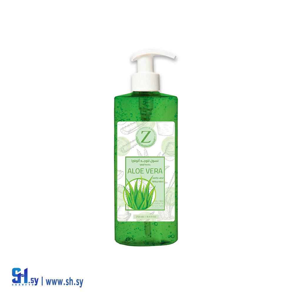 غسول الألوفيرا (زاكسو)