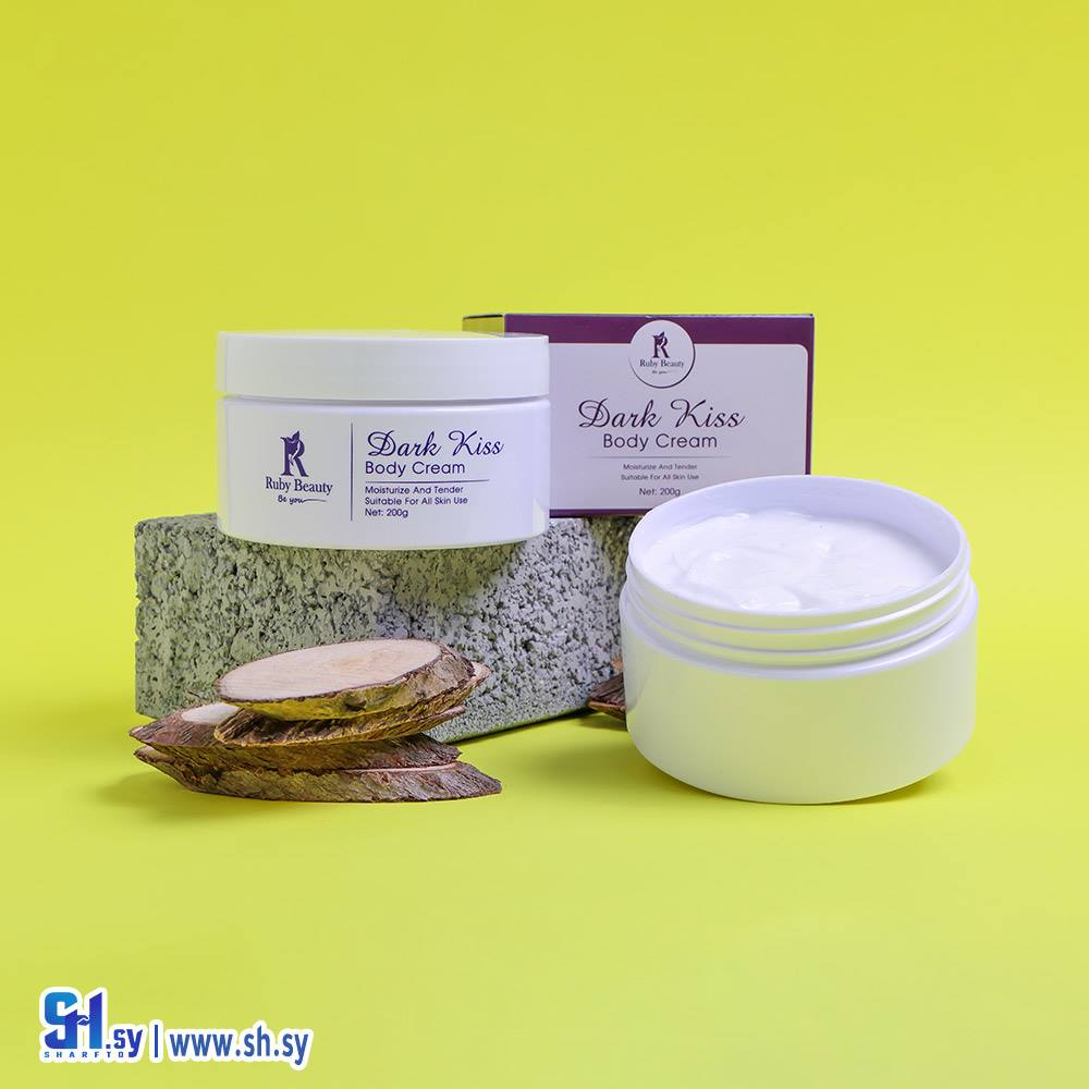 كريم جسم للبشرة الحساسة بخلاصة التوت البري (روبي بيوتي)