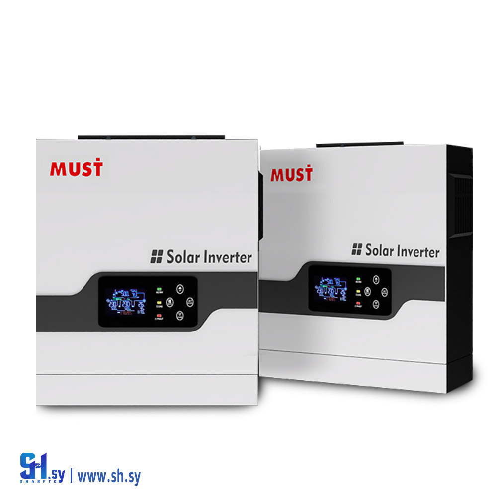 انفيرتر شمسي مغلق MUST(المتحدون)