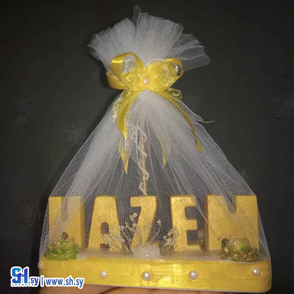 شموع زينة 12 (شمع الكرم)