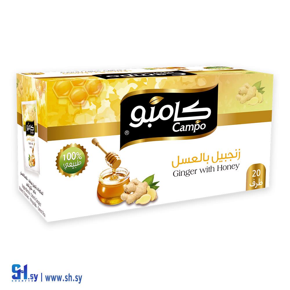 زنجبيل بالعسل 20 ظرف (كامبو)