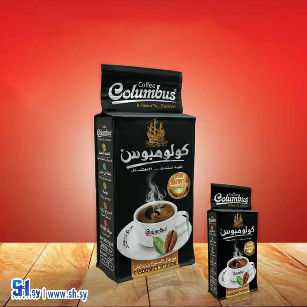 بن برازيليا مع هال إكسترا  (كولومبوس)