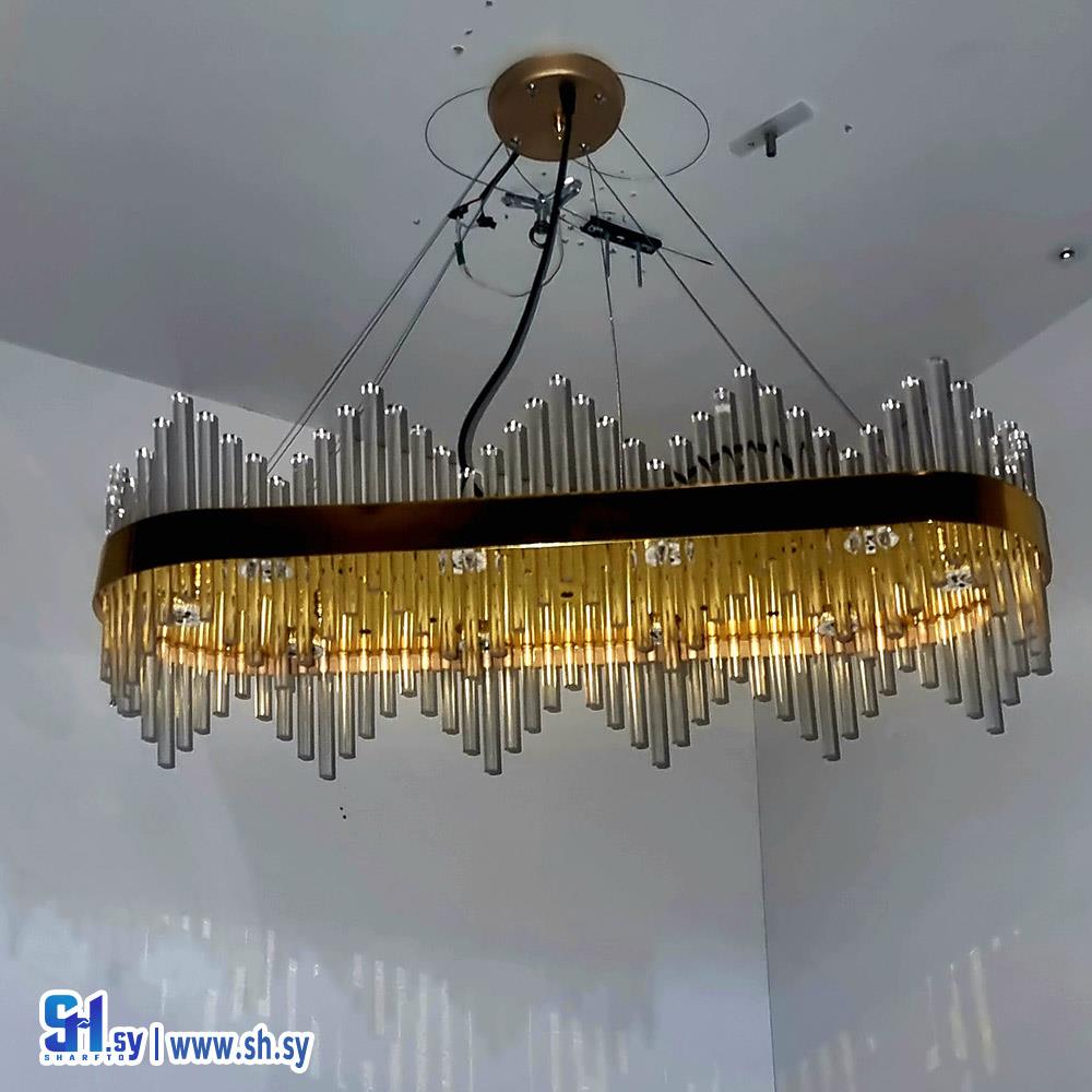 تريا بيضويه قطر 75x30 CM (يونس للإنارة)