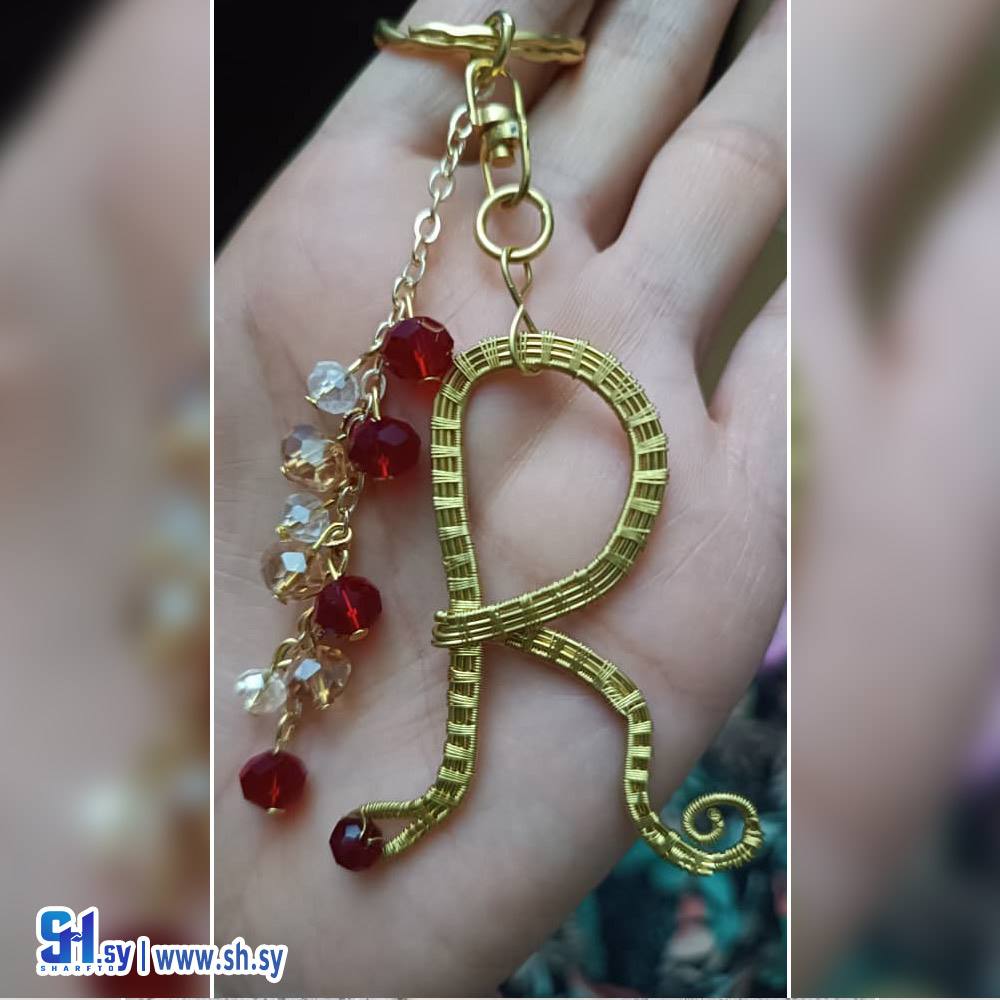قلادة الأحرف (الغصن العتيق)