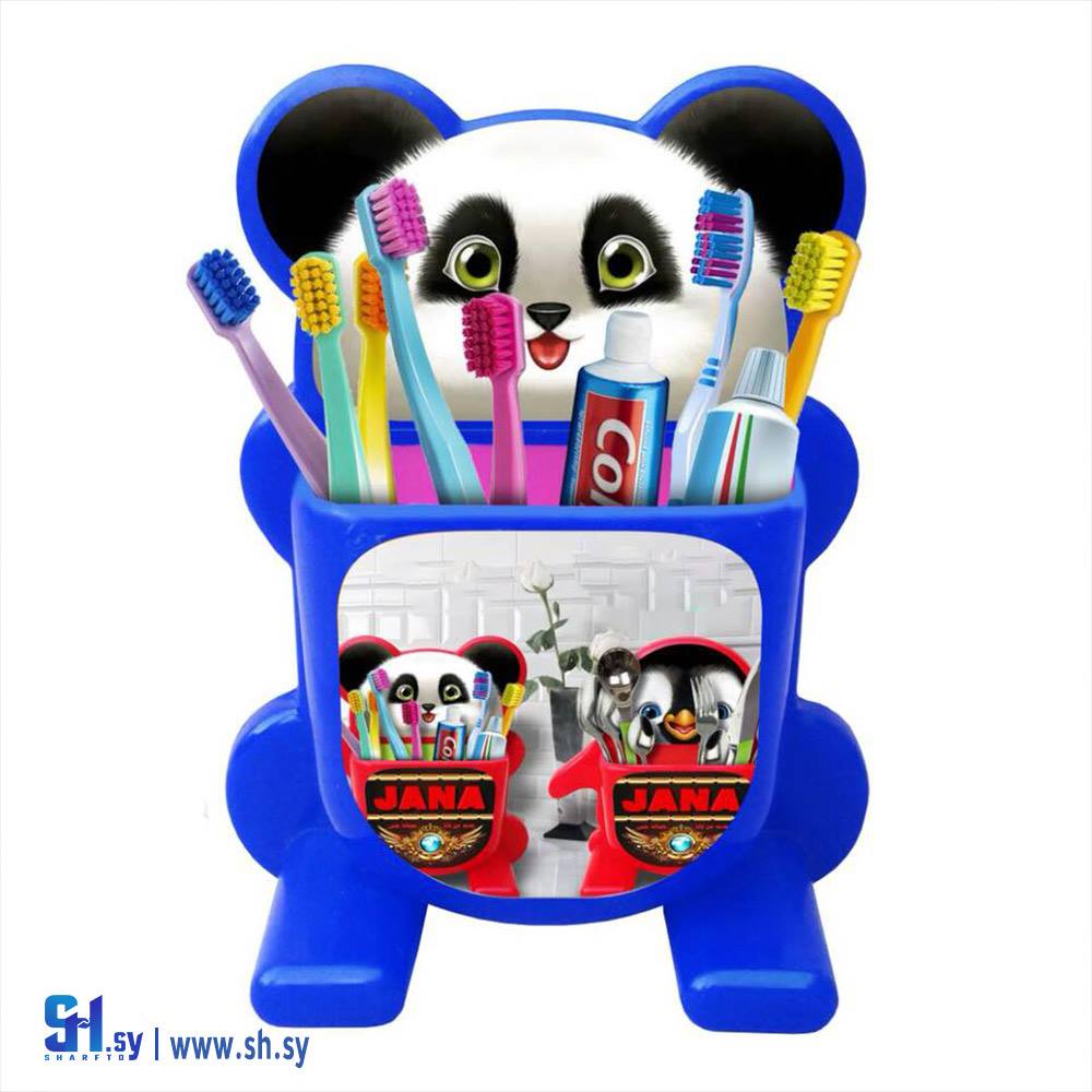 حمالة فراشي الاسنان (الباندا الخراط)