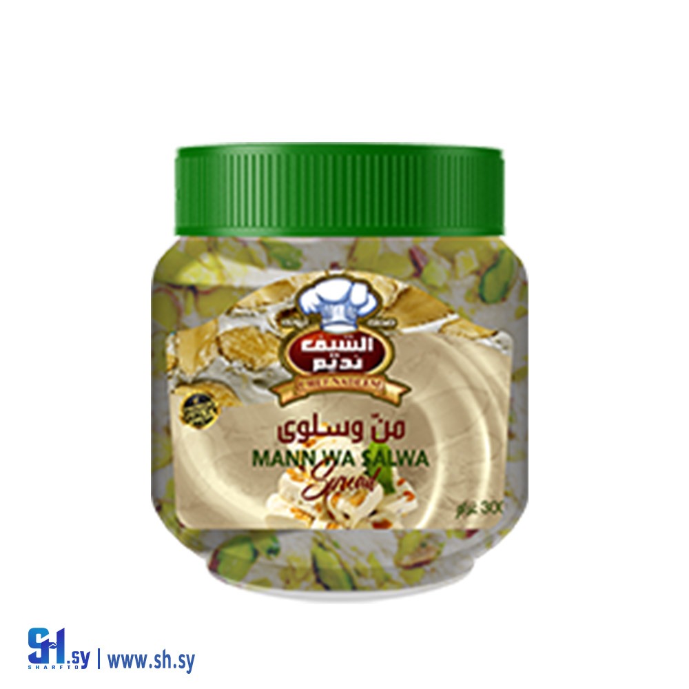 كريمة من وسلوى 300G