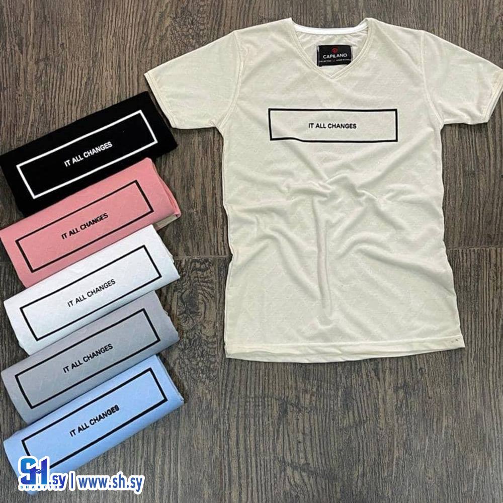 كنزة رجالي طبعة IT ALL CHANGES (ألبسة جود)