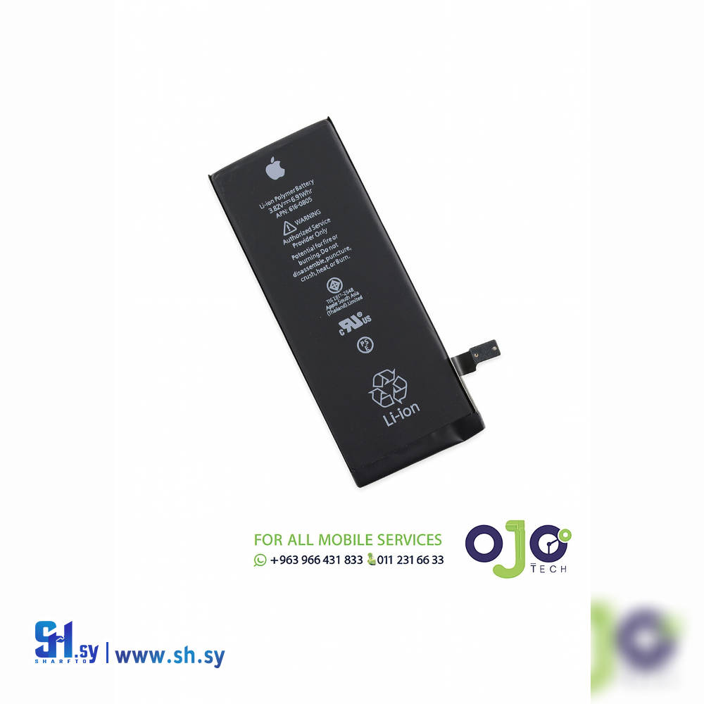 IPHONE BATTERY 6S - ORIGINAL (اوجو تك)