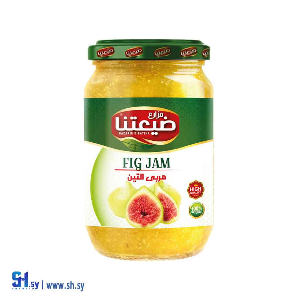 مربى التين (مزارع ضيعتنا)