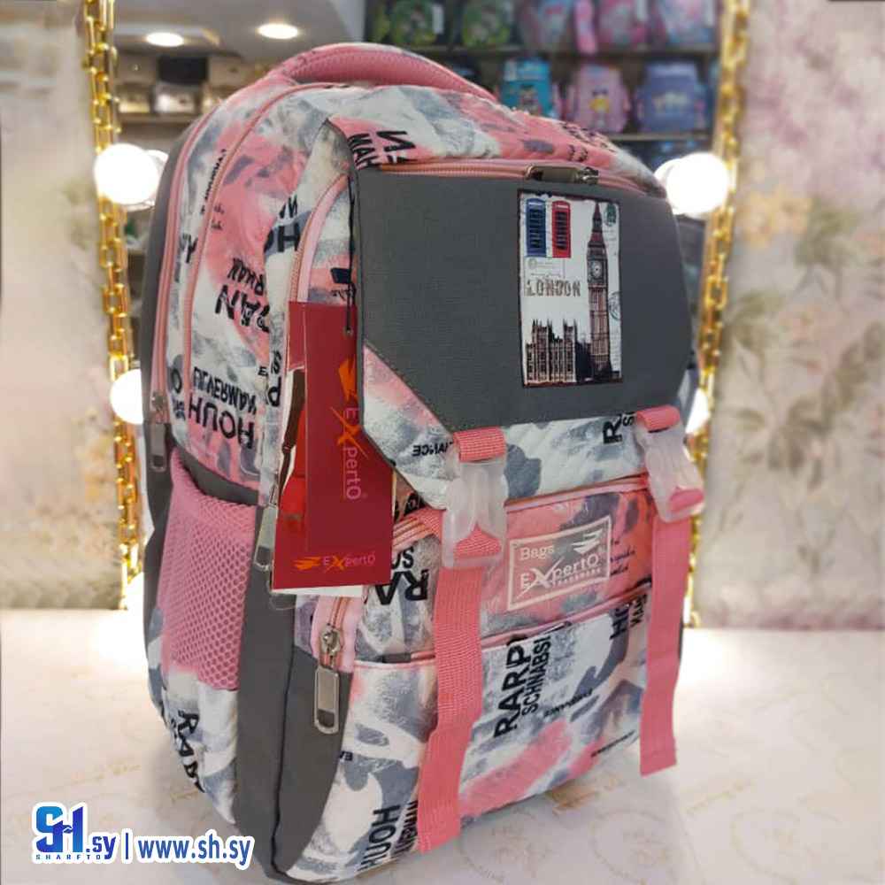 حقائب مدرسية 8 (Ward Shoes)