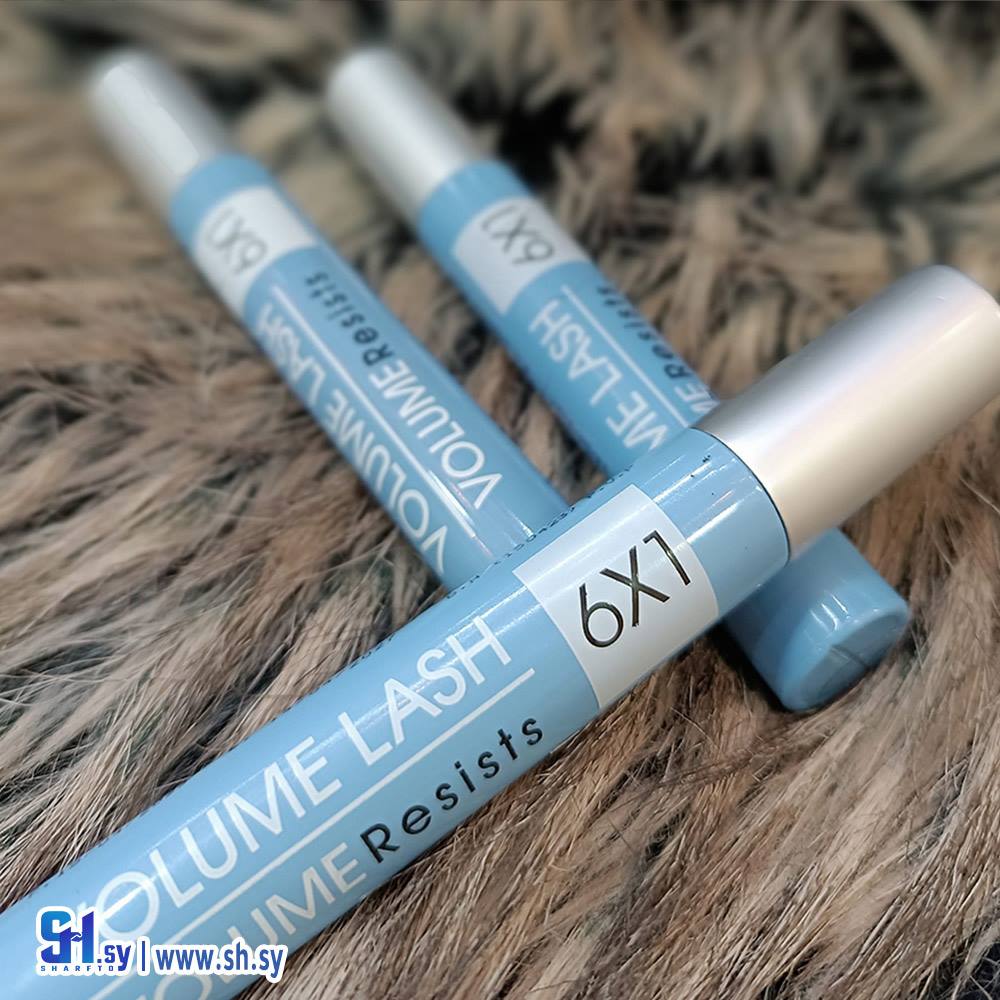 مسكرة فوليوم (مؤسسة الأفق)