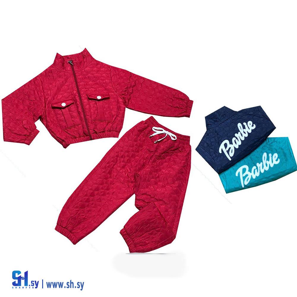 بيجامة بناتي براشوت (شركة حجازي)