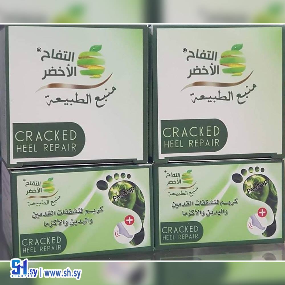 كريم للتشققات (كنوز الطبيعة)