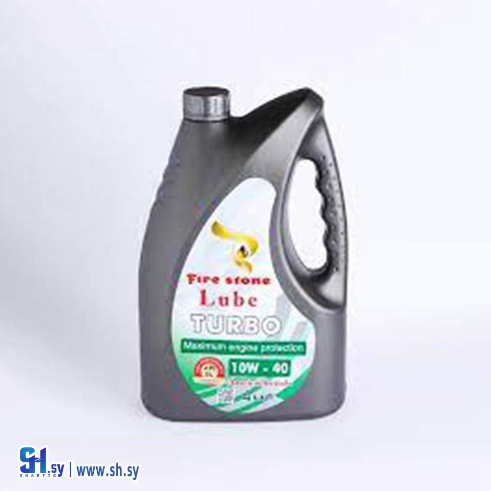 Fire stone lube (المزيك للتجارة)