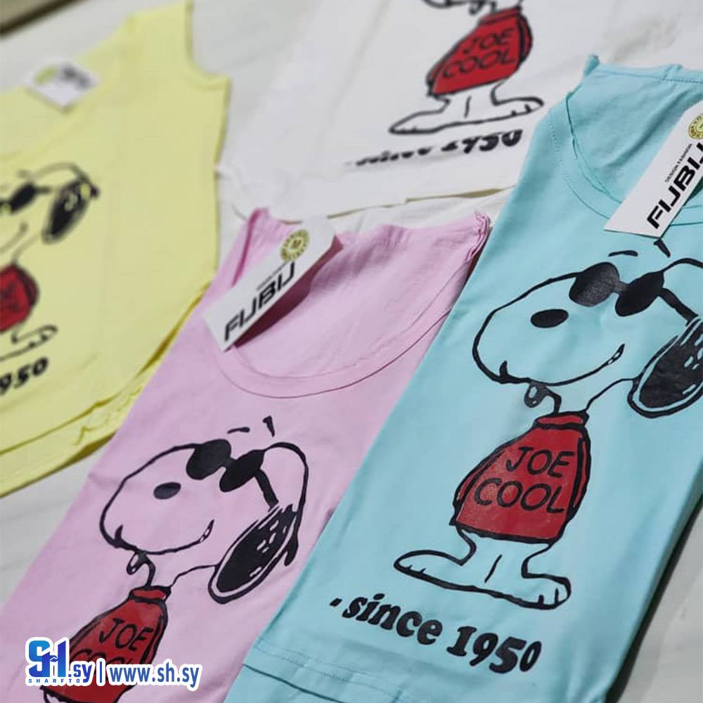 شيال قطن ولادي (FUBU)