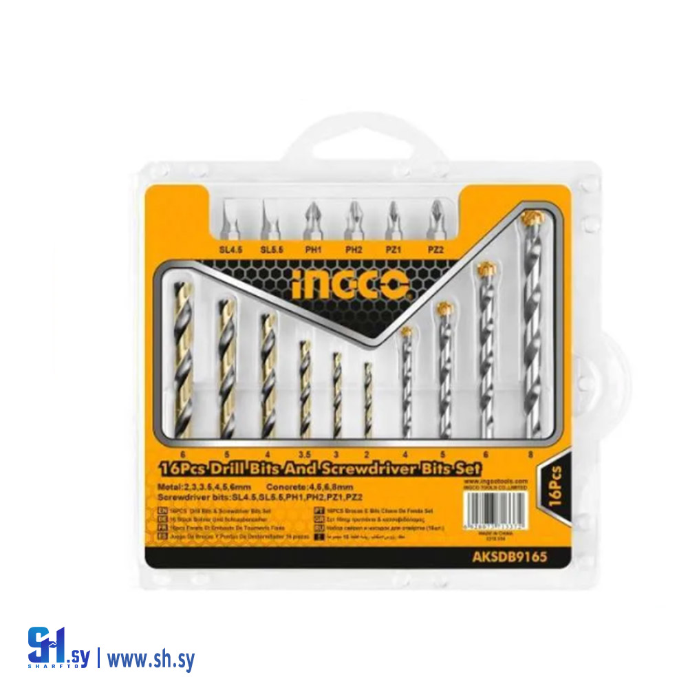 AKSDB9165 (شركة الجدا)