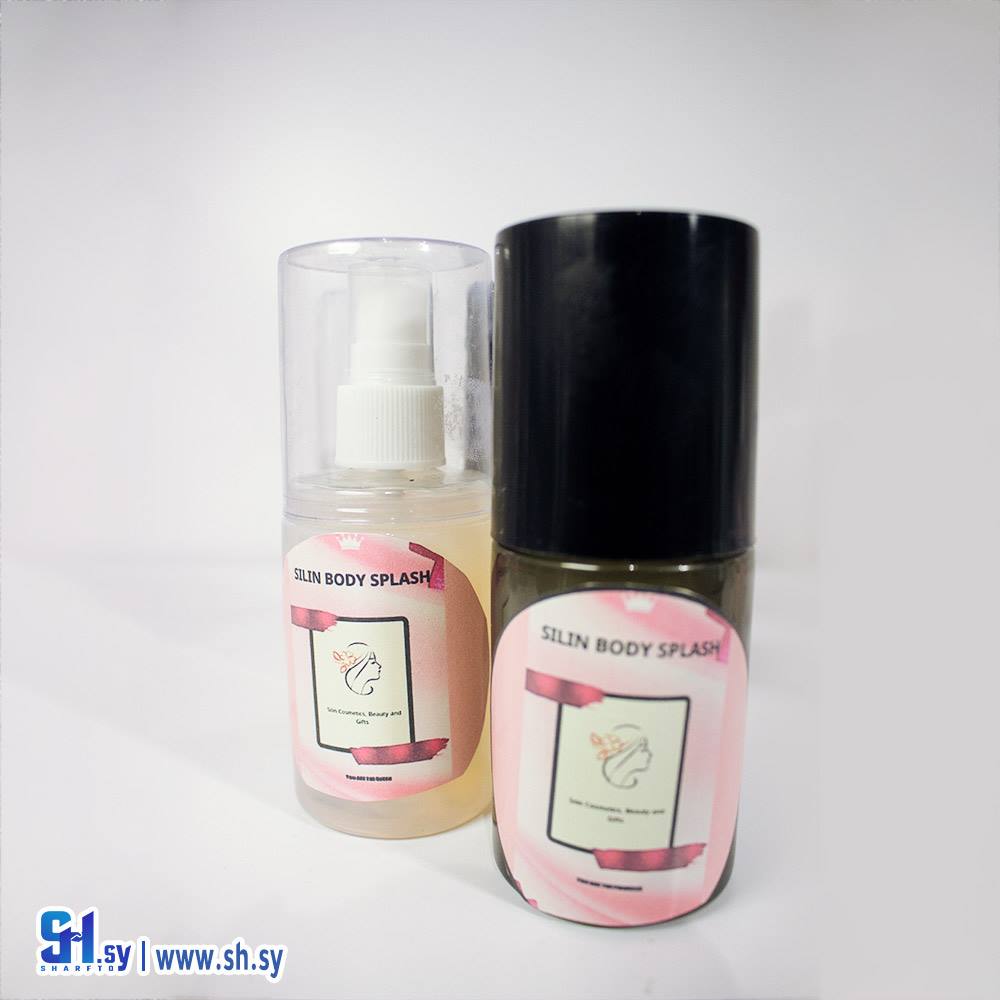 سبلاش الجسم (SILIN)