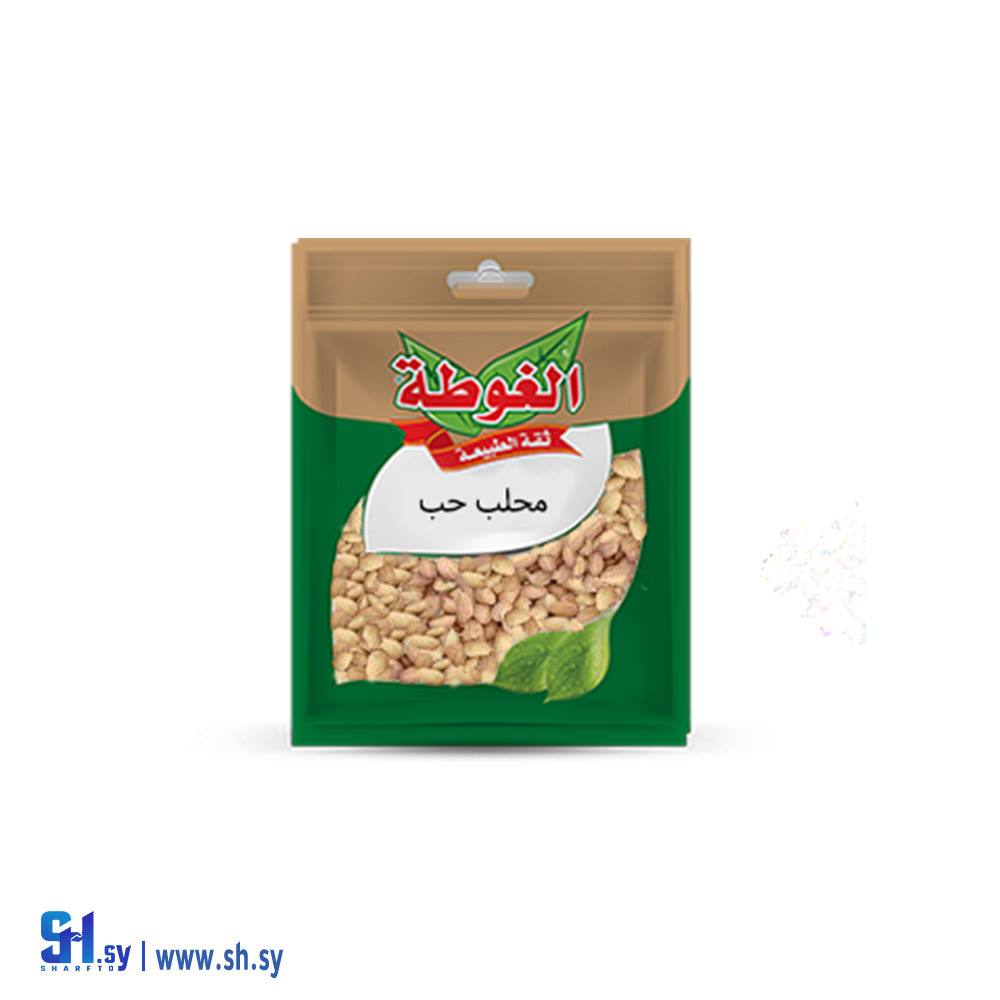 محلب حب 15غ (الغوطة)