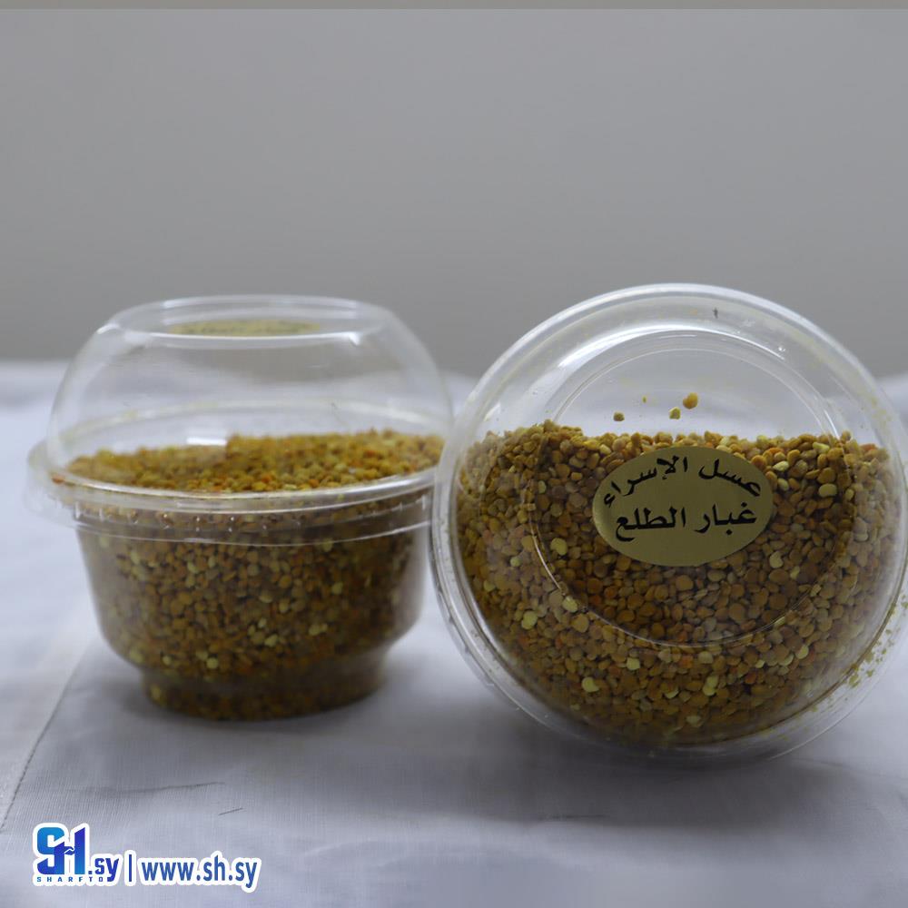 غبار الطلع (عسل السدر)