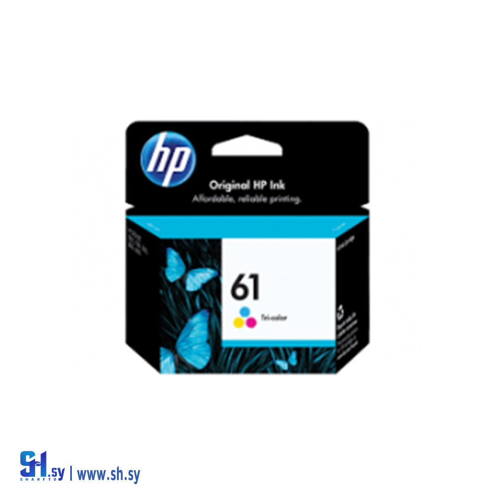 HP INK 61 COLOR (خط الأفق)