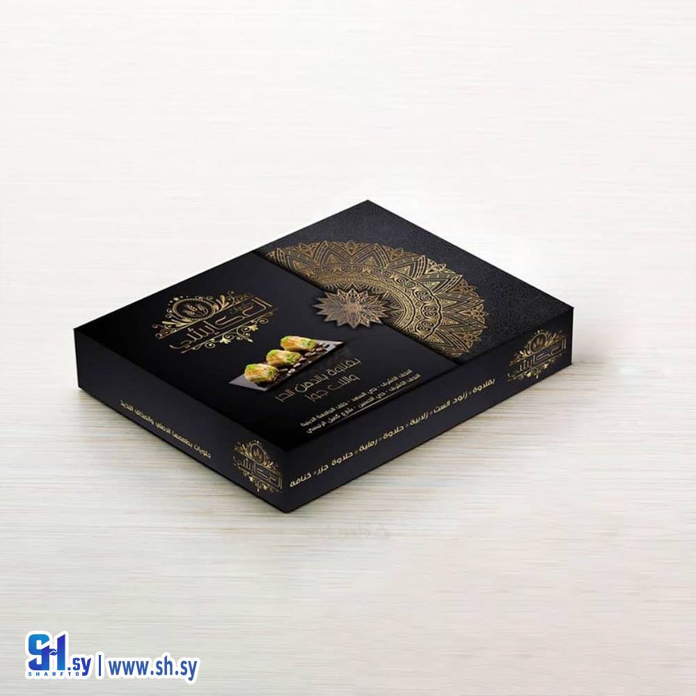 كرتون 24 (الجيرودي)