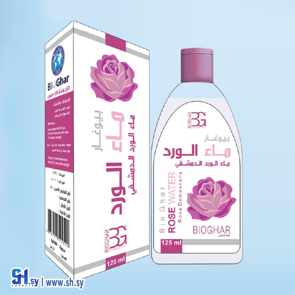 ماء الورد (بيوغار)