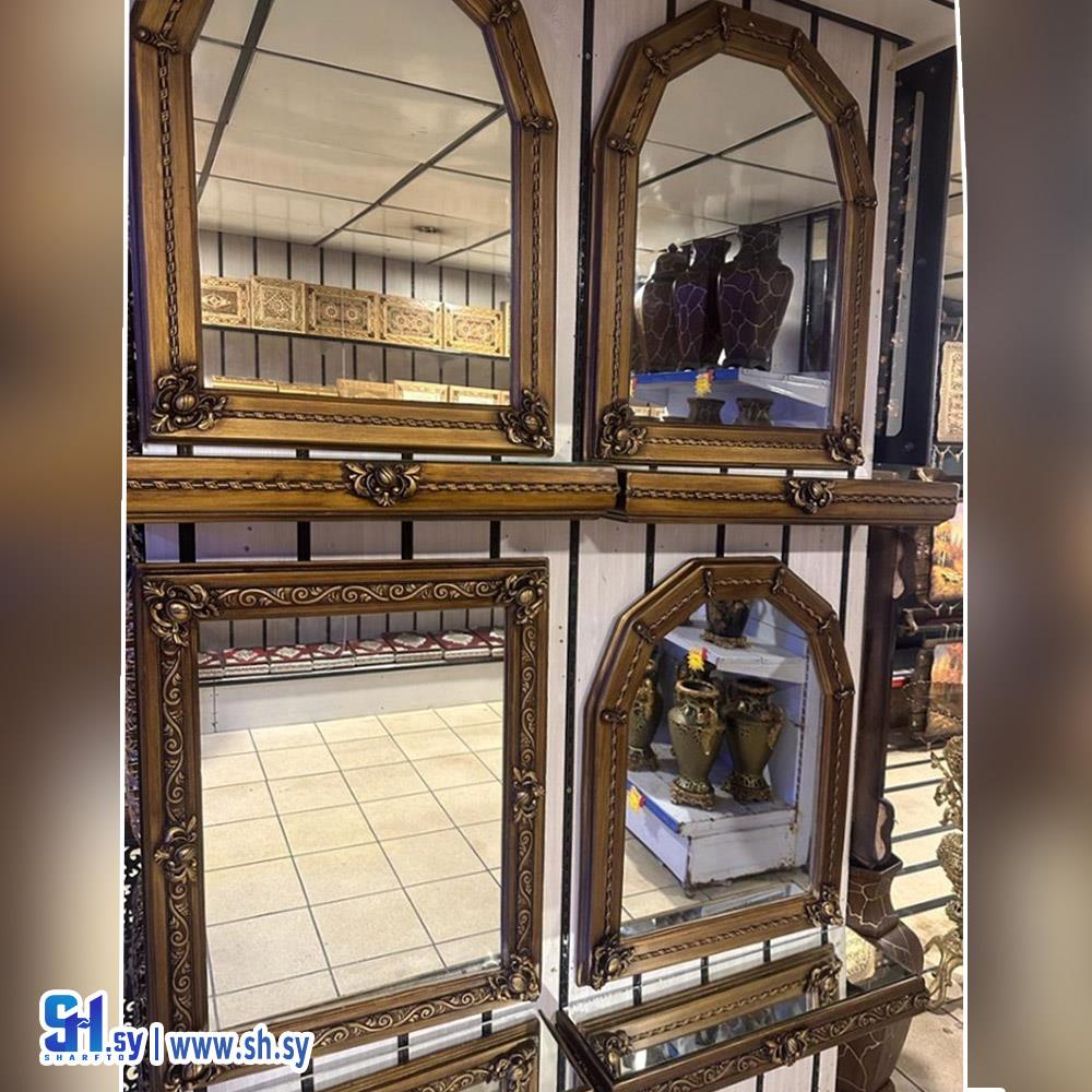 مرايا (العلو)