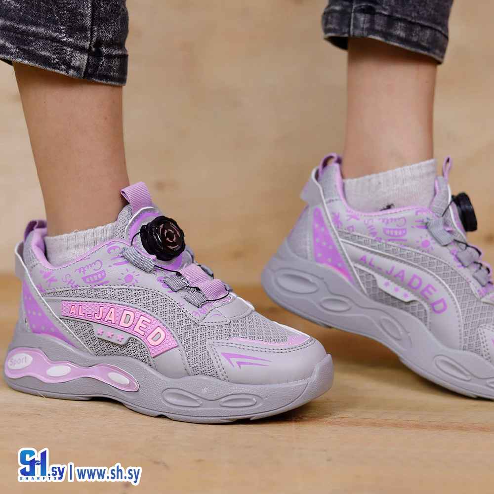 حذاء ولادي وب.ب نعل كجون (crazyshoes)